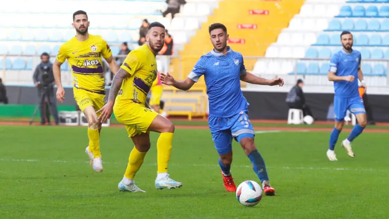 Ziraat Türkiye Kupası C Grubu 1. Maç: İkas Eyüpspor 1-0 Boluspor